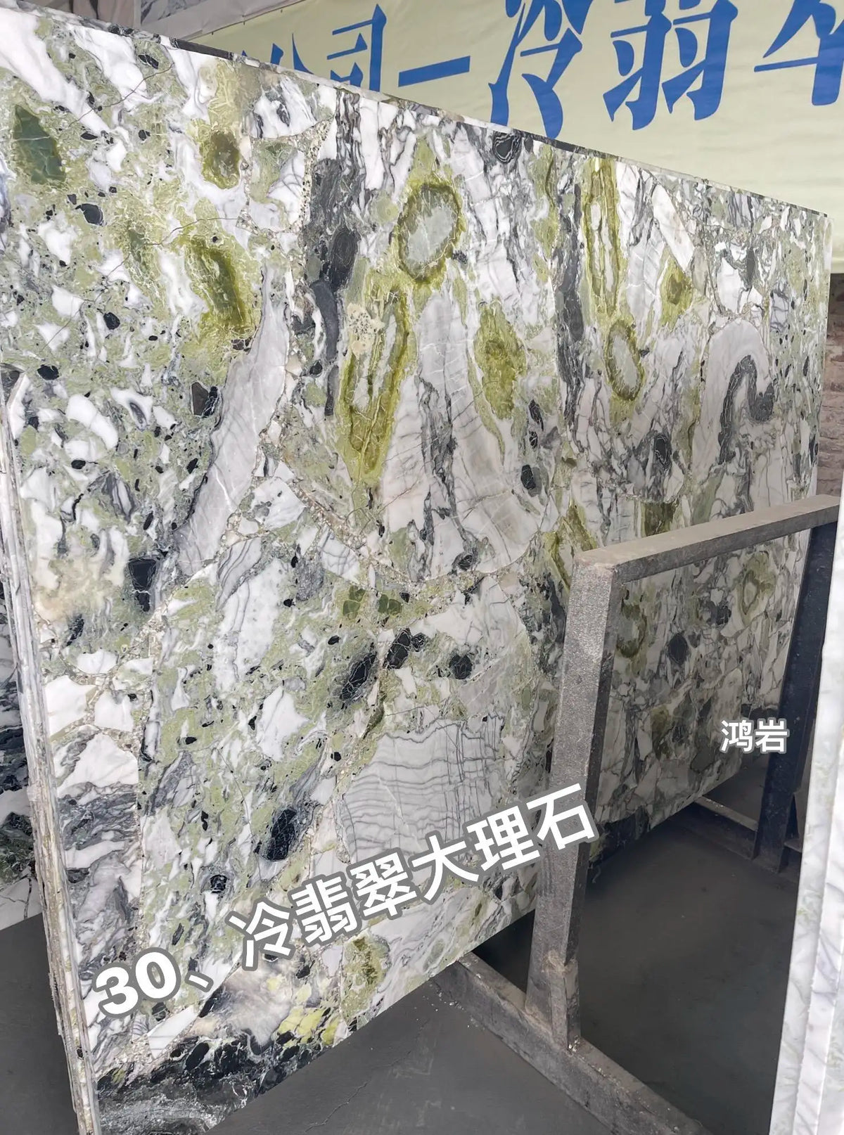 Luxury Freeform Marble Coffee Table Modern Italian Style for Villa