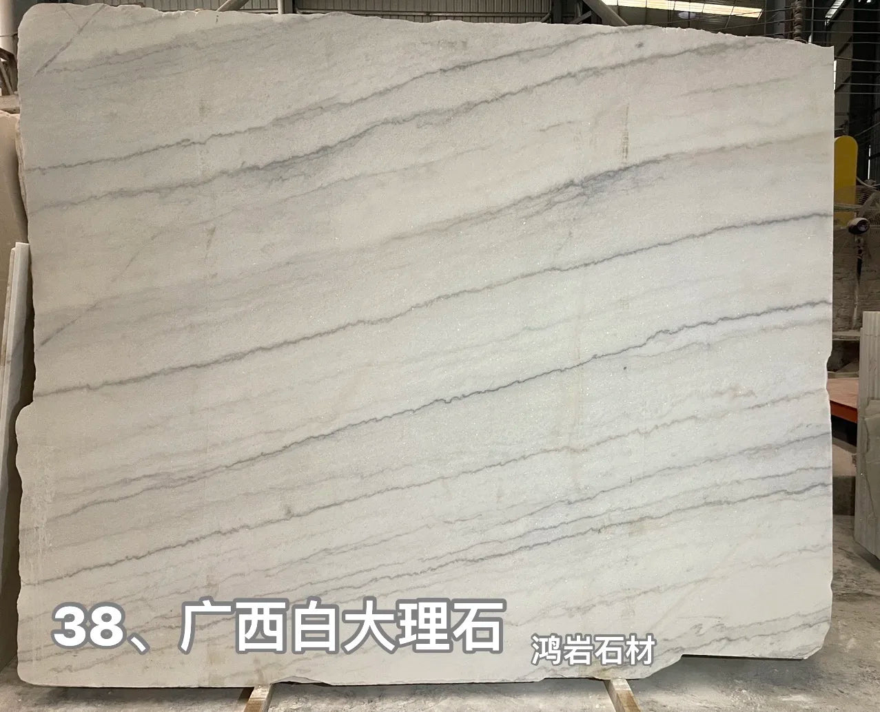 Luxury Rectangle Marble Dining Table Modern Italian Style for Villa